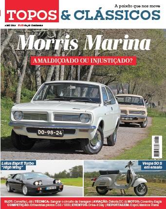 Abril de 2015 (portes incluídos para Portugal)