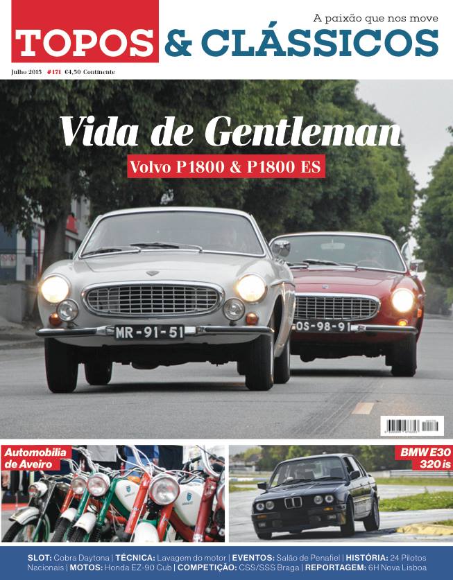 Julho de 2015 (portes incluídos para Portugal)